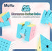 MoFang JiaoShi MeiLong 3x3 Macaron Edition - DailyPuzzles