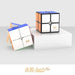 [PRE-ORDER] YJ MGC Elite 2x2 M 51mm Speed Cube Puzzle - DailyPuzzles